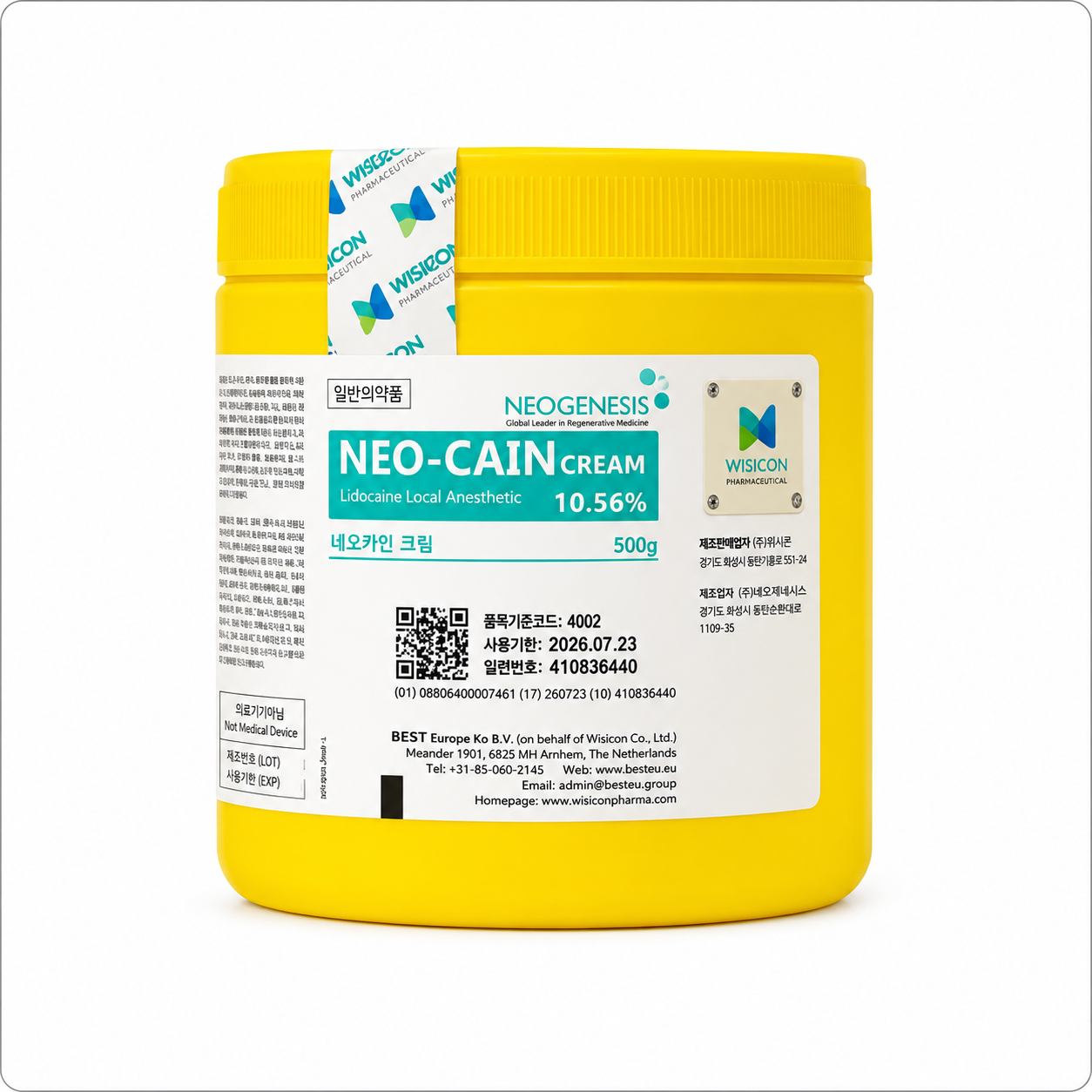 rn-image_picker_lib_temp_72732750-3d91-4ee7-9652-d0ebdeeaa4f0 - Aura Aesthetics Care