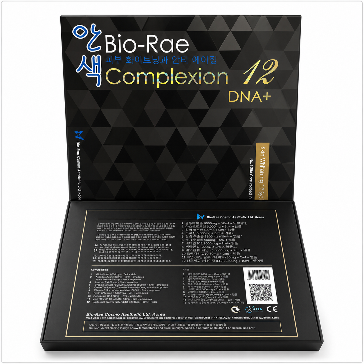 rn-image_picker_lib_temp_d7e1d79d-8e5d-4275-b843-634f647c8d28 - Aura Aesthetics Care